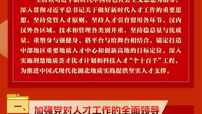 ?五斯！湖人首发：里夫斯、克里斯蒂、普林斯、詹姆斯、海斯