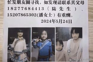 本泽马背锅？卫冕冠军吉达联合1.2亿欧补强，如今距榜首25分？