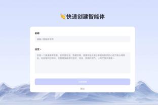 特莱斯：C罗不允许我们认输，他也是我来沙特联赛的原因之一